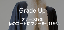 Grade Up